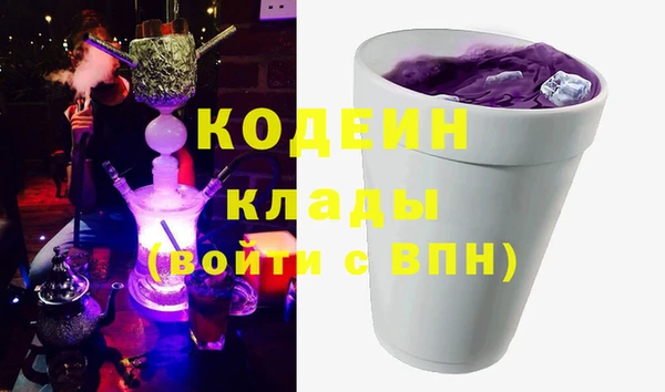 а пвп мука Богданович