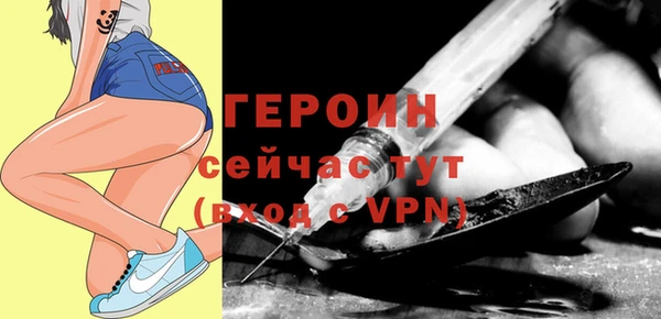 твердый Богородицк
