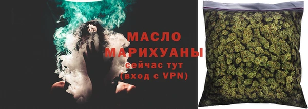 а пвп мука Богданович