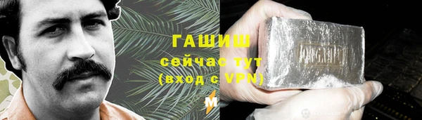 а пвп мука Богданович