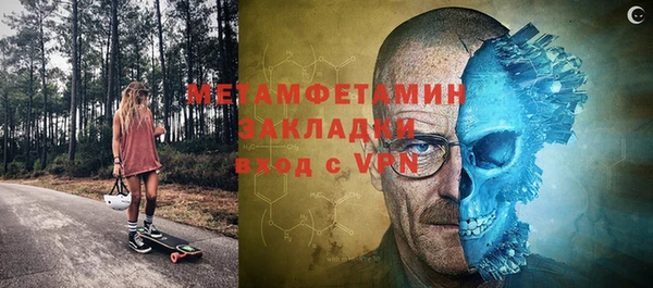 а пвп мука Богданович