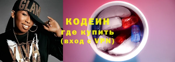 таблы Бугульма