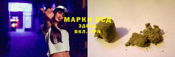 твердый Богородицк