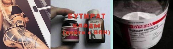 а пвп мука Богданович