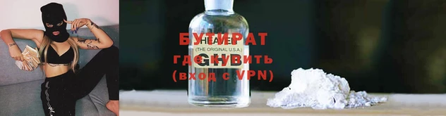 твердый Богородицк