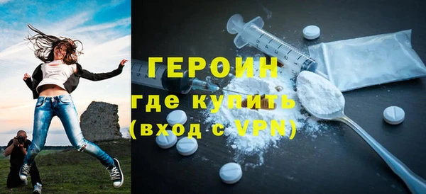 прущая мука Бородино
