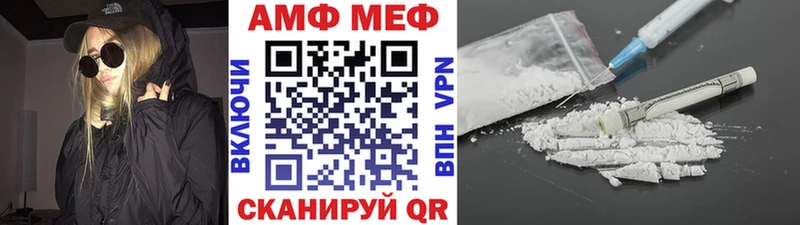 kraken зеркало  Кондопога  Метамфетамин кристалл 